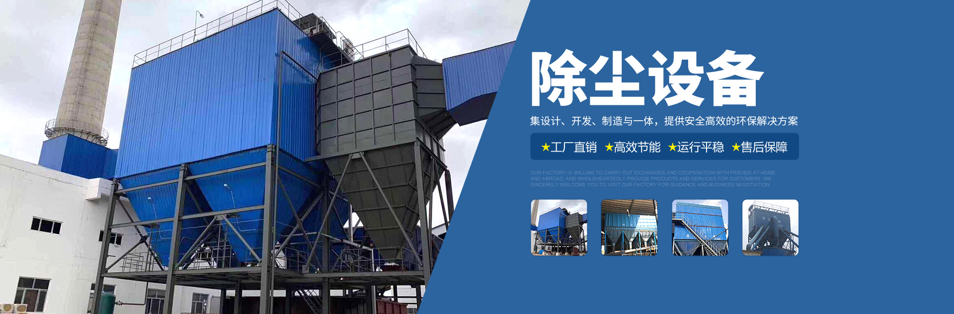 江蘇同正羿聯環?？萍加邢薰? ></li>    </ul>
                  
                  
            </div>
		  
          
          
        </div>
    </div>
</div> 
        </DIV> 
</div>
<div   id=